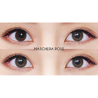 Freshkon Maschera Monthly (2 lenses/pack)-Colored Contacts-UNIQSO