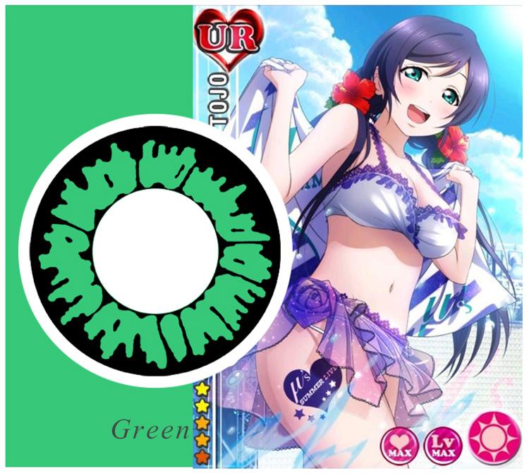 Sweety Lovelive Green (1 lens/pack)-Colored Contacts-UNIQSO